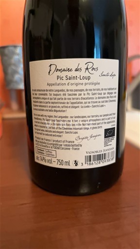 Languedoc Pic-saint-loup Domaine S Rocs 2023