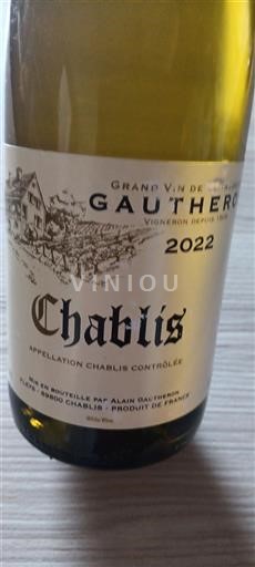 Burgundsko Chablis GAUTHERO 2022