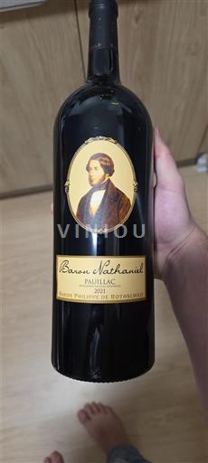Bordeaux Pauillac Baron Philippe de Rothschild Baron Nathaniel 2021