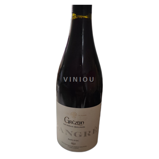 Languedoc Not Specified Grézan Zangre 2022