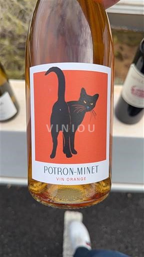 Roussillon Ikke specificeret Potron Minet 2023