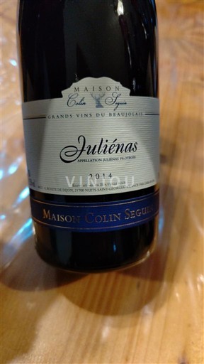 Beaujolais Juliénas Maison Coïn Seguin 2014