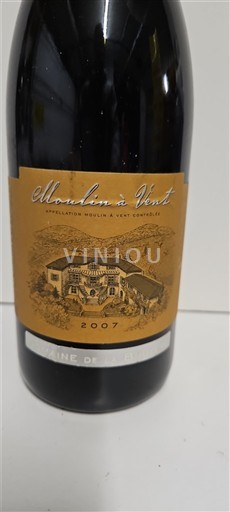 Beaujolais Moulin-à-vent Domaine La Butte 2007