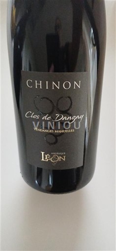Vinos Rouge sec Clos de Danzay Domaine Lionel Gosseaume Non millésimé Francia Valle del Loira Chinon AOC