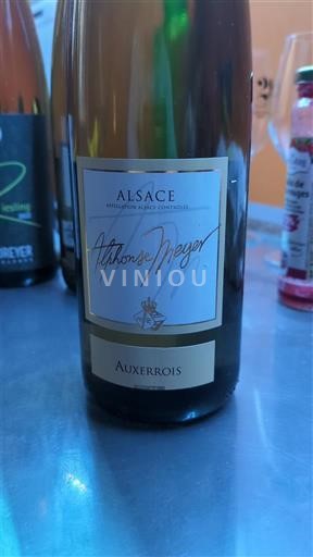 Alsasko Alphonse Meyer 2023