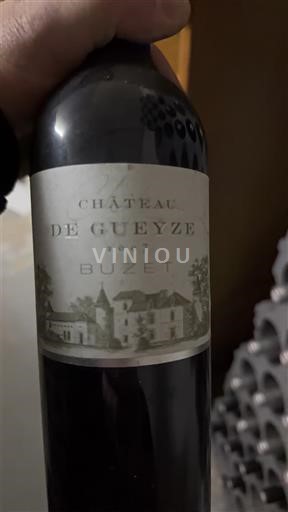 South West Buzet Château Gueyze 2007