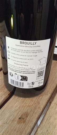 Beaujolais Brouilly Brouilly 2024