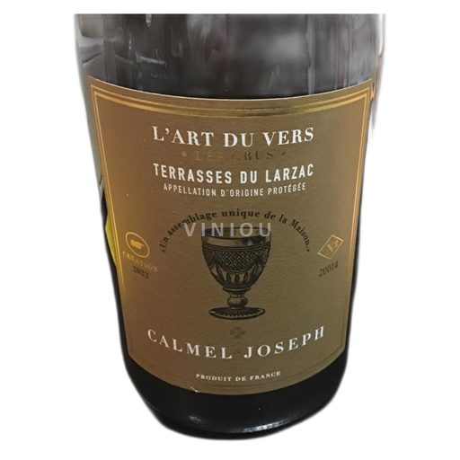 Languedoc and Roussillon Unspecified Calmel & Joseph Terasse du Larzac 2022