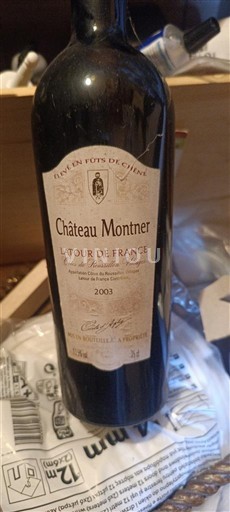 Roussillon Không được chỉ định Château Montner 2003