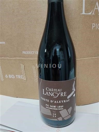 Languedok Pic-saint-loup Château Lancyre Coste d'Aleyrac 2024