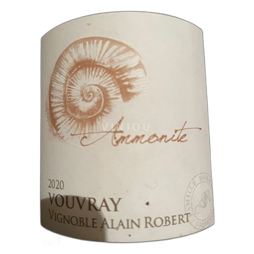 Loiren laakso Vouvray Vignoble Alain Robert 2020