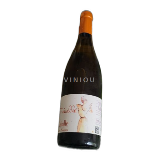 Sud-Ovest Côtes de Gascogne Laballe La Demoiselle 2016