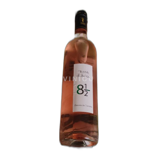 Valle della Loira Rosé d'Anjou Domaine Des Trottières 8 1/2 2024