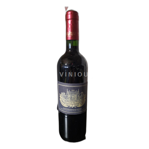 Bordeaux Margaux Chateau Palmer 2020