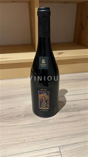 Údolí Rhôny Cairanne Domaine Alain Jaume Réserve La Brussière 2020
