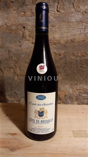 Beaujolais Côte-de-brouilly Patricia et Bernard Jomain des Héritières 2022