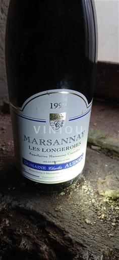 Burgundy Marsannay Domaine Claude Audoin Les Longeroies 1999