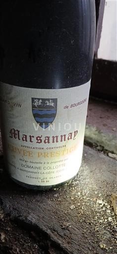 Burgundy Marsannay Domaine Collotte Prestige 1995