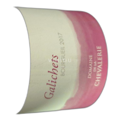 Valle della Loira Bourgueil Domaine de la Chevalerie Galichets 2017