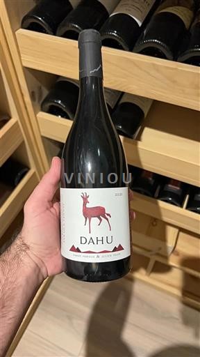 Vale do Ródano Simon Forge & Julien Pilon DAHU 2021