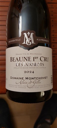 Bourgogne Beaune Premier Cru Domaine Montchovet Les Aigrots 2024