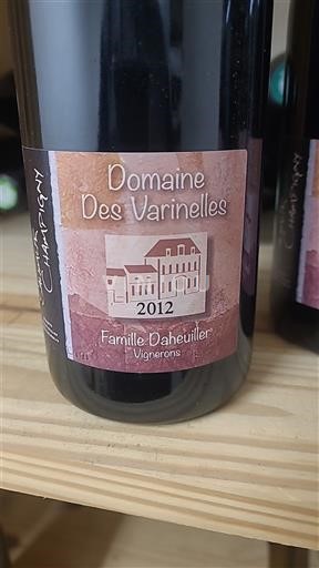 Loiren laakso Saumur-champigny Domaine S Varinelles 2012