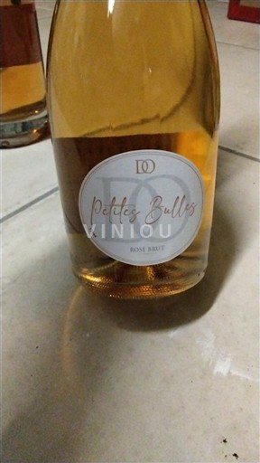 Dolina Loare Ni doloceno Domaine Ogereau Petites Bulles Neleten.