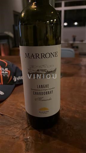 Piedmont Wines Langhe Marrone Memunda 2021