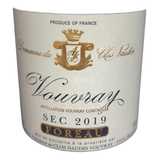 Vallée de la Loire Vouvray Clos Naudin Foreau - Sec 2019