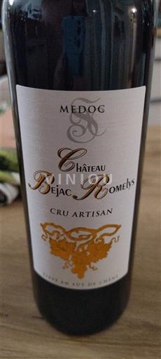 Bordeaux Médoc Château Béjac Romelys 2021