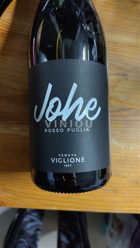 Апулія Пулія Tenuta Viglione Johe 2022