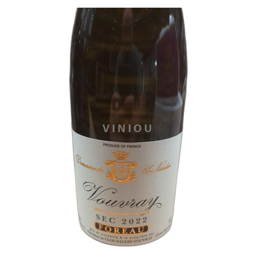 Loire Valley Vouvray Clos Naudin Foreau 2022