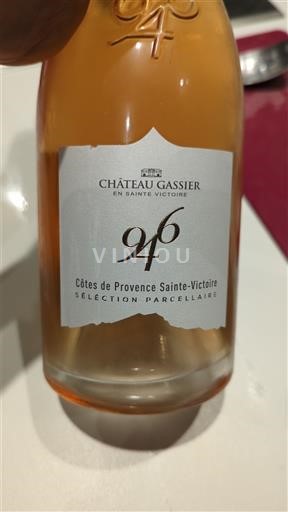 Provence Ospecificerad Château Gassier 946 2021