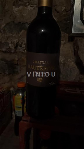South West Cahors Château Hauterive Prestige 2016