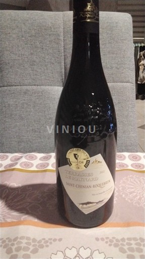 Langvedok Ni doloceno Cave de Roquebrun Terroir de Schistes Le Village 2022