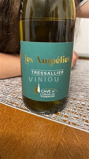 Loiredalen Saint-Pourçain Cave de l'Union des Vignerons Les Ampélies Icke årgångsbetecknad
