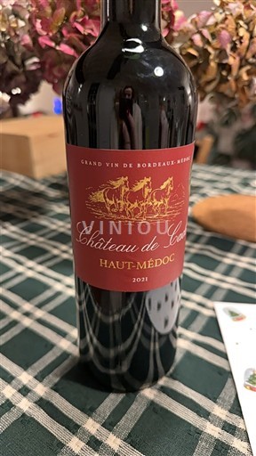 Bordeaux Haut-Médoc Château Lamarque 2021