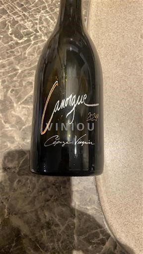 Rhône-dalen Luberon Canorgue 2024