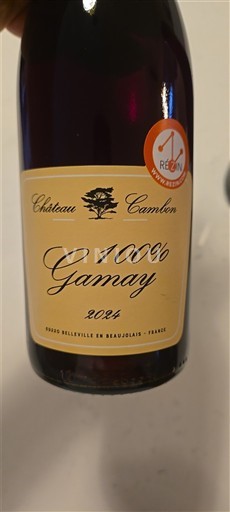 Beaujolais Château Cambon 100% Gamay 2024