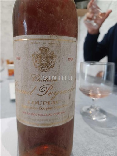 Bordeaux Sauternes Grand Cru Château Grand Peyraguey 1998