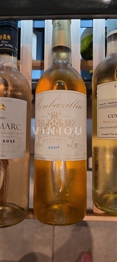 Bordeaux Sauternes Antharèsillac 2007