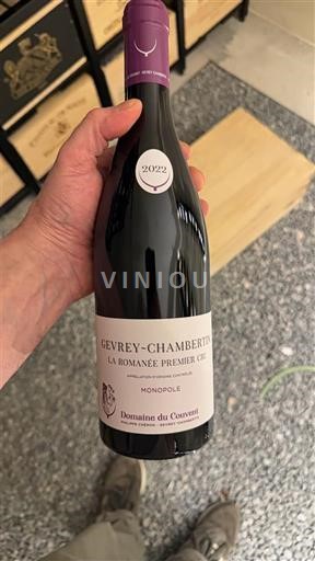 Borgoña Gevrey-Chambertin Premier Cru Domaine Couvent La Romanée Premier Cru 2022