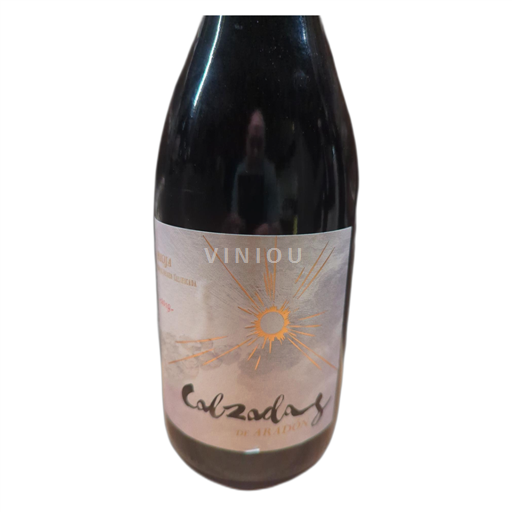 La Rioja Rioja Calzadas de Aradón 2019