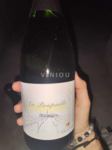 South West La Loupaillle 2023