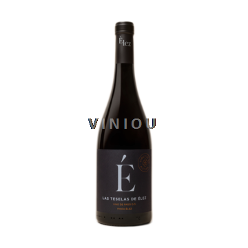 Castilla-La Mancha Finca Élez Finca Elez Las Teselas De Elez 2021