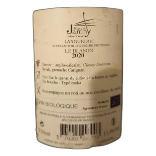 Languedoc Mas de Janiny Le Blason 2020