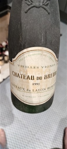 Dolina Loare Ni doloceno Château Breuil Vieilles Vignes 1991