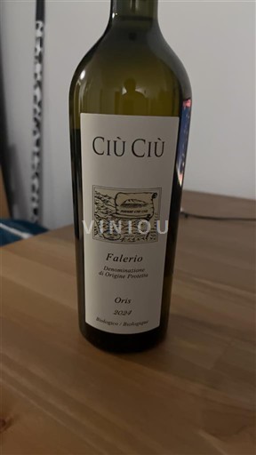 Puglia Alezio Ciù Ciù Oris 2021