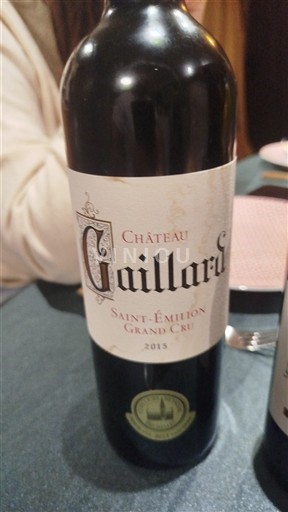Bordeaux Saint-Émilion Grand Cru Château Gaillard 2015