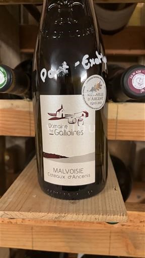 Loiredalen Coteaux-d'ancenis Domaine S Galloires 2022